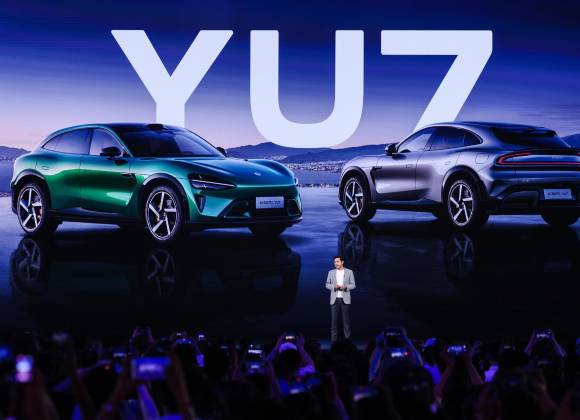 Tras presentar su nuevo SUV, alcanza Xiaomi máximo histórico en la Bolsa