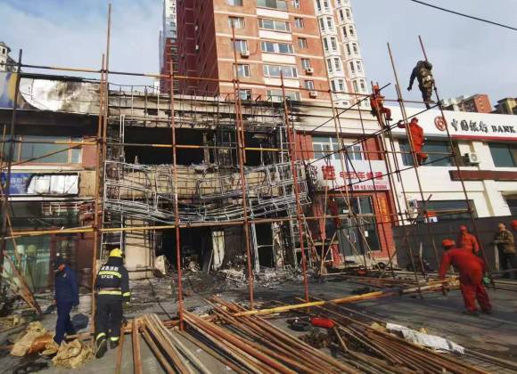 Mueren 22 personas tras incendio en restaurante al noreste de China