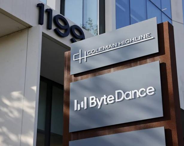 La empresa tecnológica china ByteDance lanzó su nueva herramienta de IA, llamada Seedance 2.0 para hacervideos más realistas.