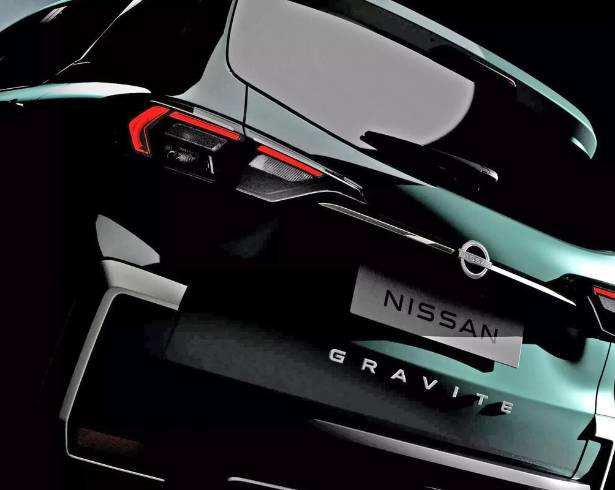 Nissan aún no ha revelado imágenes del interior, aunque se espera un diseño similar al del modelo de origen.