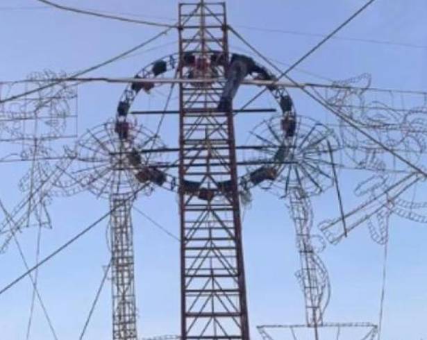 El espectáculo constituía una apología del delito al promover símbolos y referencias de una organización criminal en un evento público.