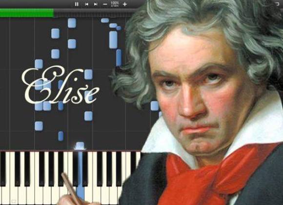 Cómo acercarnos a la música clásica