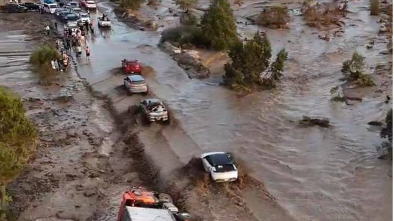 Entre las regiones señaladas como afectadas se encuentran Piura, Cajamarca, Lambayeque, Arequipa, Ayacucho y Madre de Dios.