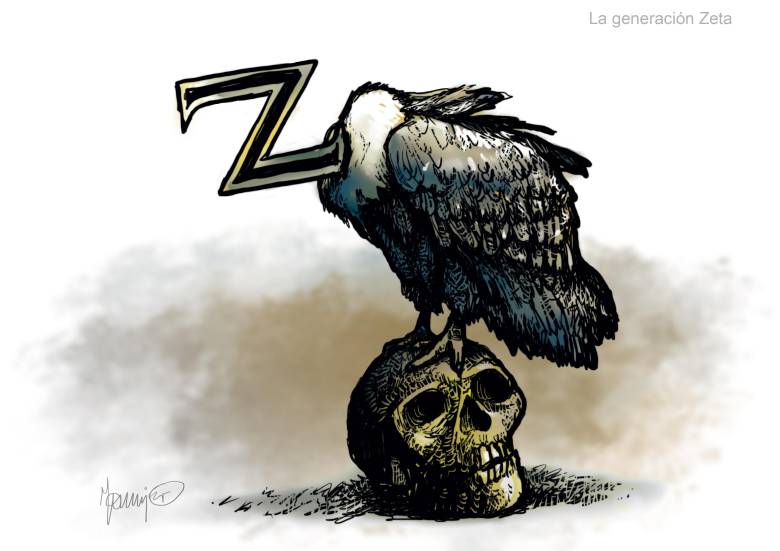 La generación Zeta