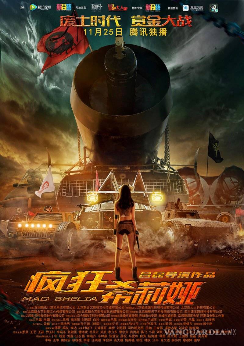 $!Te presentamos a la ‘Mad Max’ china