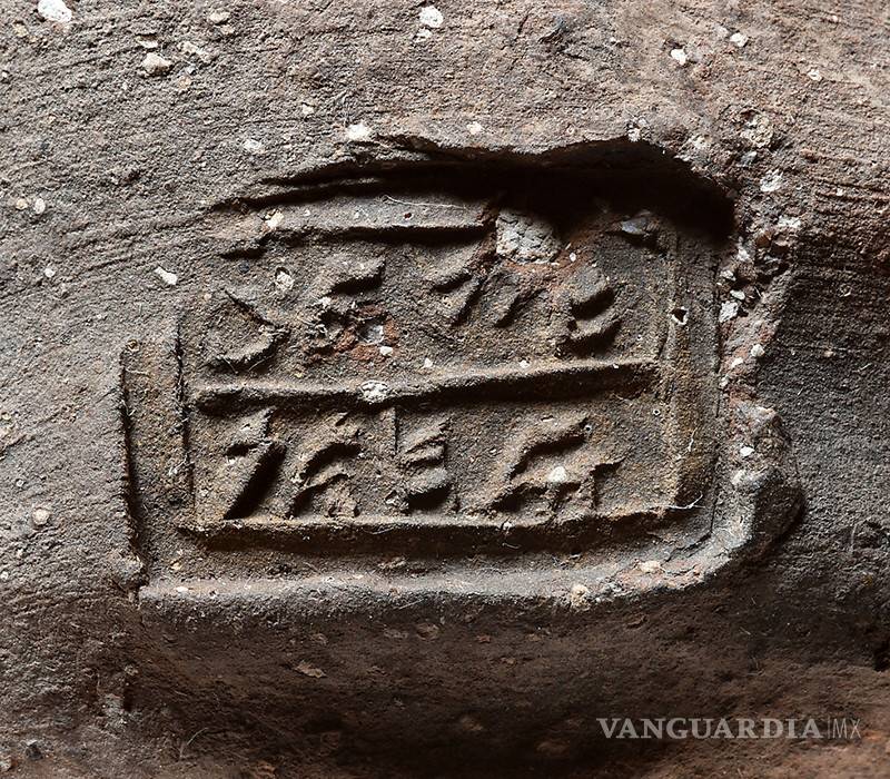 $!Hallazgo arqueológico confirma el relato bíblico de Ezequías