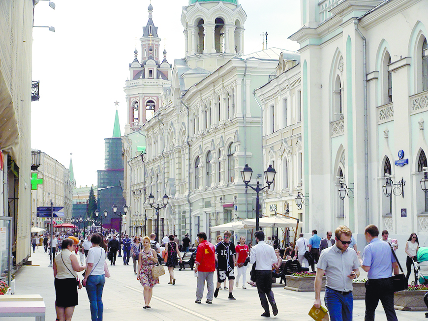 $!Caminando por Moscú