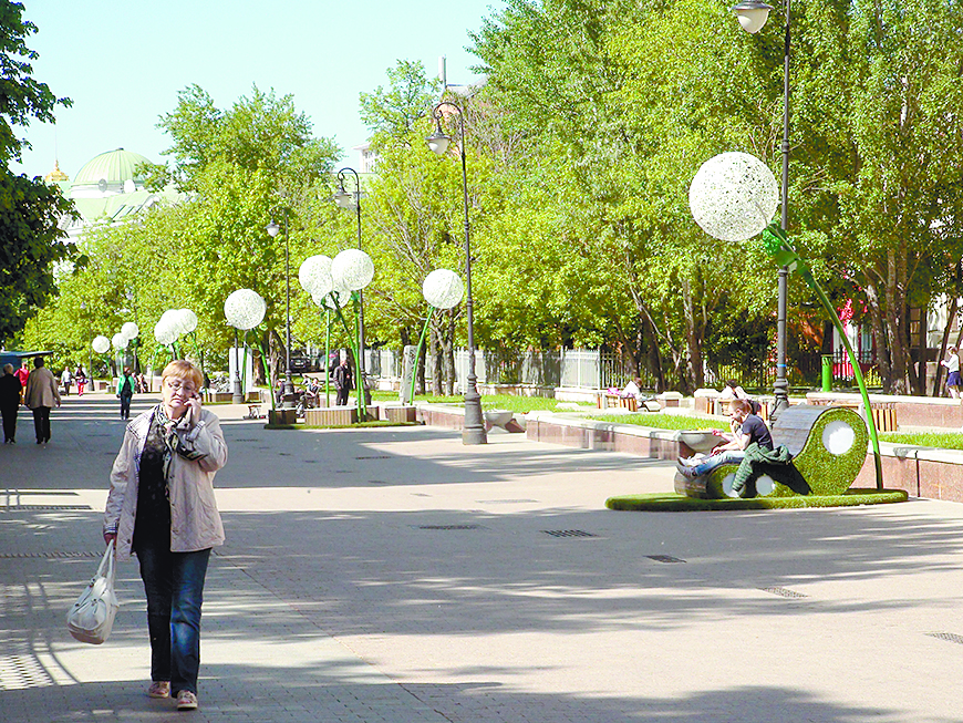 $!Caminando por Moscú