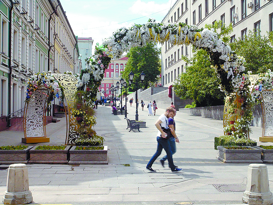 $!Caminando por Moscú