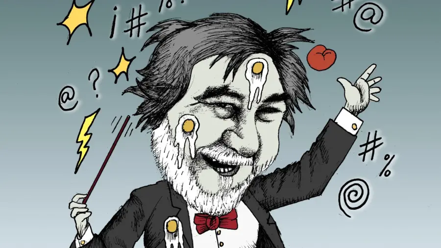 Noroña, el provocador
