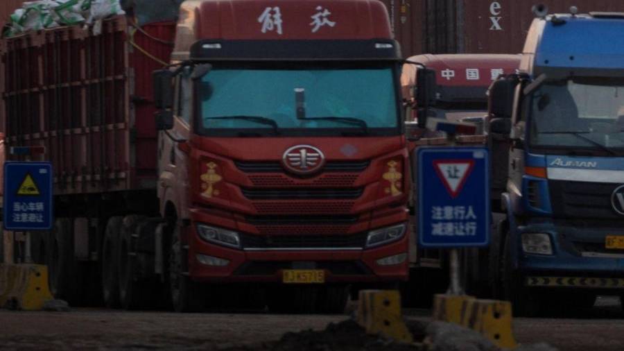 La Balanza Comercial de Mercancías de México (BCMM) es un programa estadístico que realizan el Servicio de Administración Tributaria (SAT), Secretaría de Economía (SE), Banxico y el Inegi.