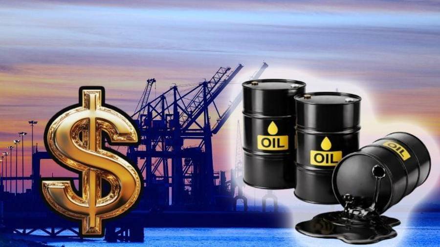 Fue hoy que el Tesoro de EU levantó las sanciones al petróleo iraní como parte del acuerdo provisional para poner fin a la guerra