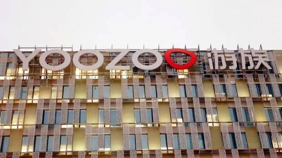 Xu, antiguo director de una filial de Yoozoo Games, envenenó a Lin en 2020 por haber sido marginado por el fundador poco después de que Xu ayudara a su superior a conseguir el acuerdo con Netflix.