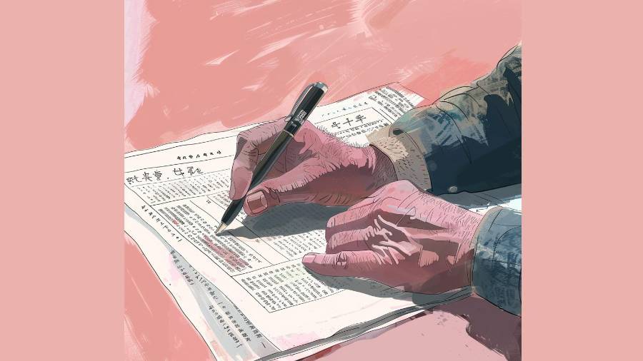 Corrupción ... ¿cáncer gubernamental?