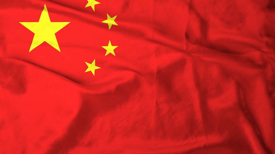 Expertos mexicanos prevén mayor dinamismo en China