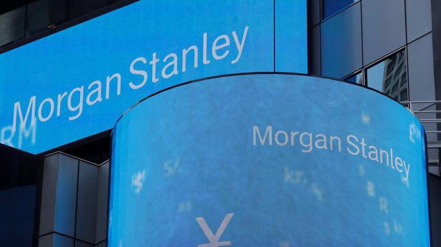La medida se produce a pesar de que Morgan Stanley cerró un 2025 de resultados récord y se espera que los próximos despidos se anuncien poco después de la distribución de las bonificaciones anuales.