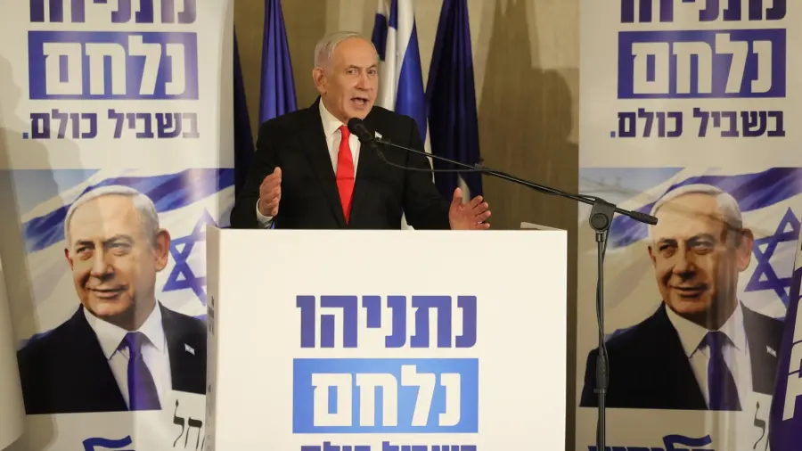Benjamin Netanyahu, primer ministro de Israel y líder del partido Likud, habla durante la presentación de los nuevos miembros del equipo del partido para las próximas elecciones, en Jerusalén, Israel.