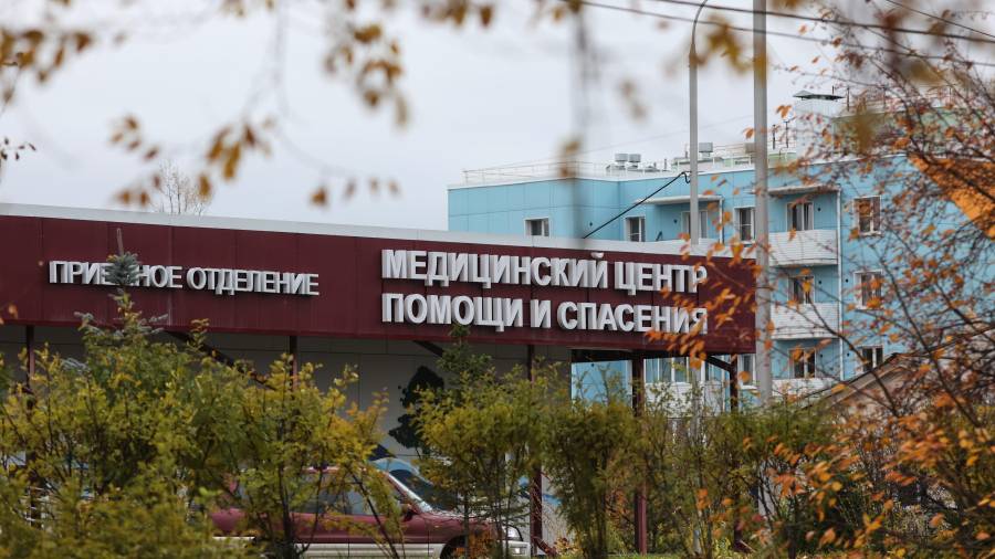 Los laboratorios de investigación de la peste de Rusia siguen en medio del misterio