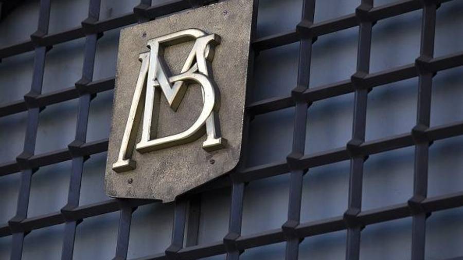 Especialistas en economía anticipan una tasa de fondeo de Banxico en 10.50% al cierre de año