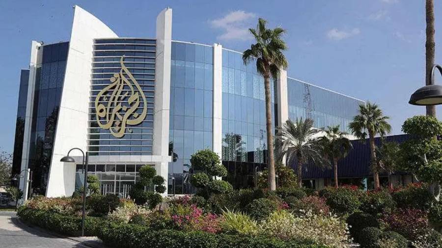 Fachada de la sede de la Red de Medios de Comunicación de Al Jazeera, en Qatar, Doha.