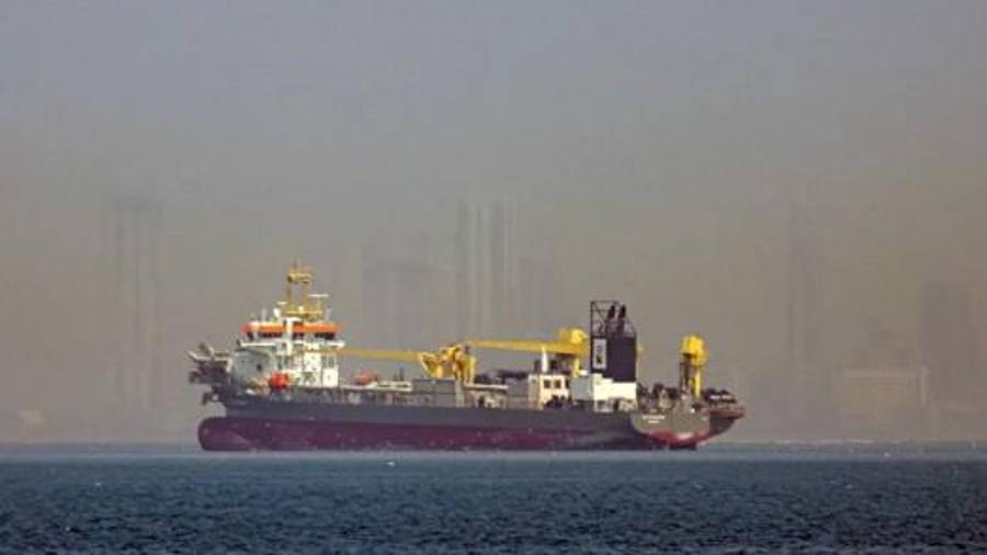El anuncio de la Guardia Revolucionaria Islámica se produjo horas después de que se cancelara la primera ronda de conversaciones nucleares entre Estados Unidos e Irán.