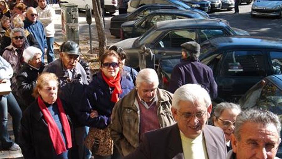 Protestan en clínica del magisterio de Coahuila