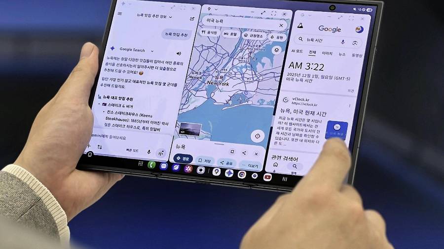 El gigante tecnológico surcoreano Samsung Electronics presentó este martes su nuevo dispositivo móvil Galaxy Z TriFold, un teléfono plegable triple que se expande hasta alcanzar una pantalla de 10 pulgada.