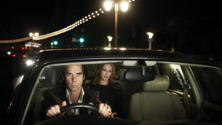 Cultura y Pop: 20,000 Días en la Tierra