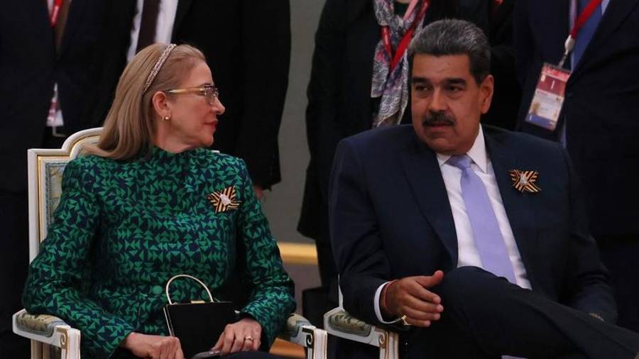 Un juez rechaza la solicitud de Cilia Flores, ex primera dama de Venezuela, para salir de prisión