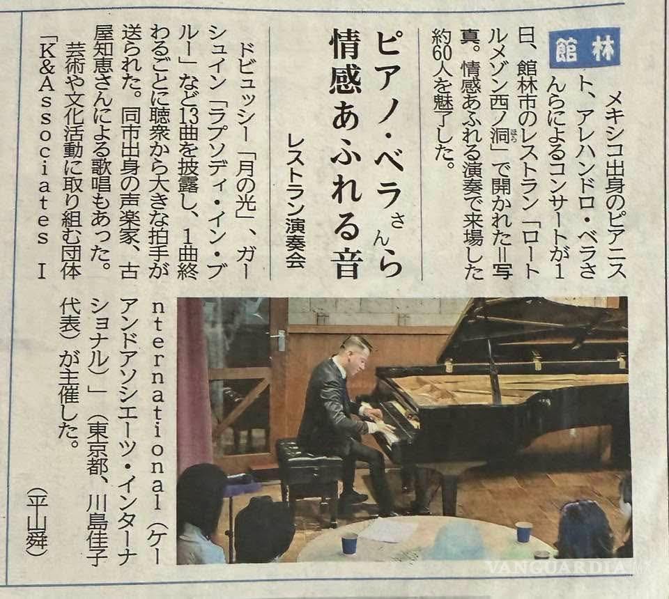 $!Medios japoneses han documentado algunas de sus presentaciones. Será durante su siguiente concierto que adhiera nachos a la fórmula.