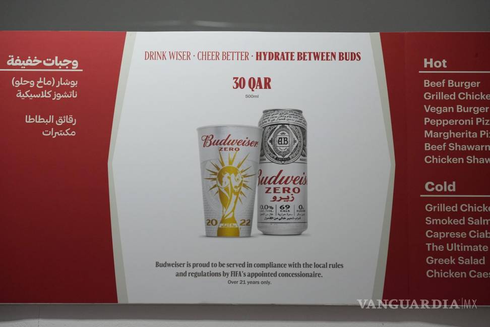 ¿Por qué las grandes marcas no se salen del Mundial?