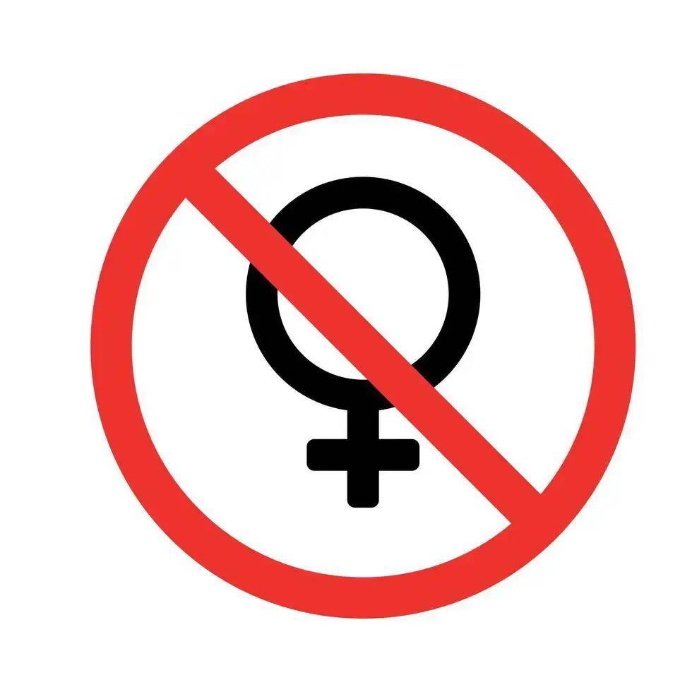 $!Las referencias contra las mujeres fueron relacionadas por especialistas con expresiones de la subcultura incel y discursos de violencia de género.