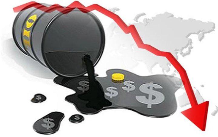 Advierte Exxon sobre desplome de las reservas de crudo