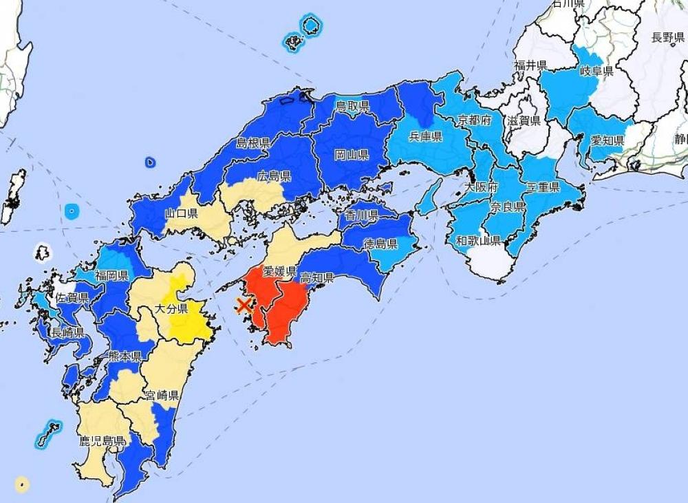 Terremoto de magnitud 6.4 sacude el sur de Japón. Noticias en tiempo real