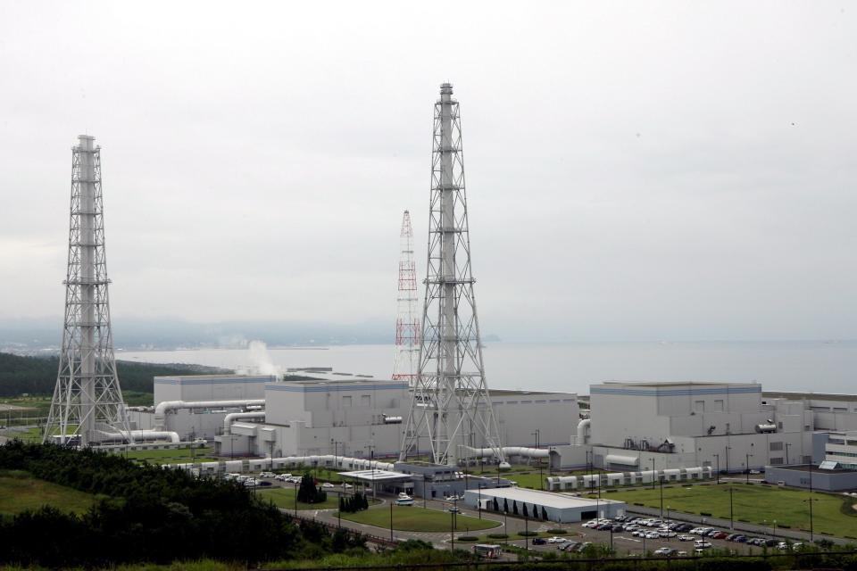 Prepara Japón reactivación de la mayor central nuclear del mundo . Noticias en tiempo real