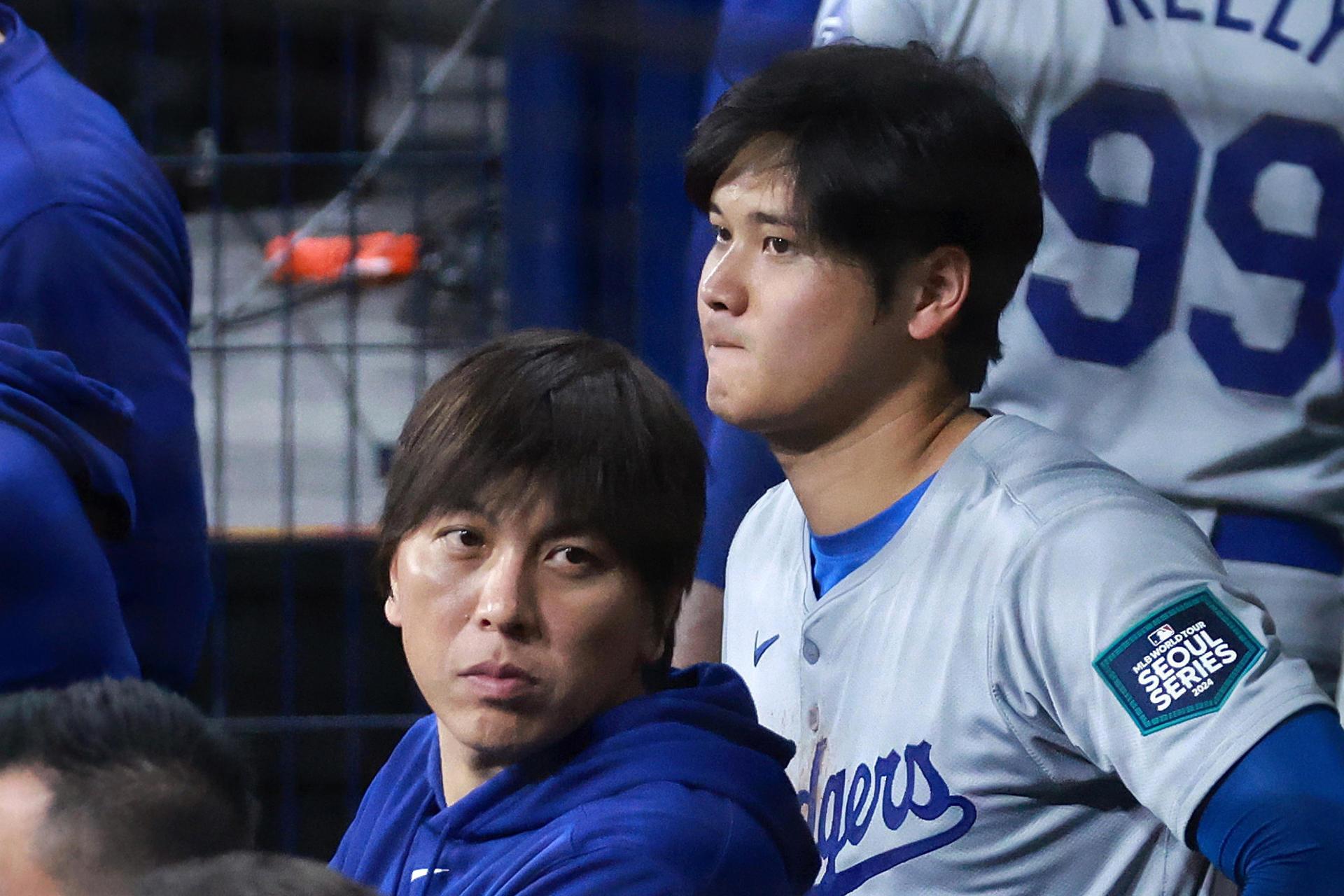 Intéprete de Shohei Ohtani se entrega a las autoridades tras fraude bancario al pelotero de los Dodgers de Los Ángeles. Noticias en tiempo real