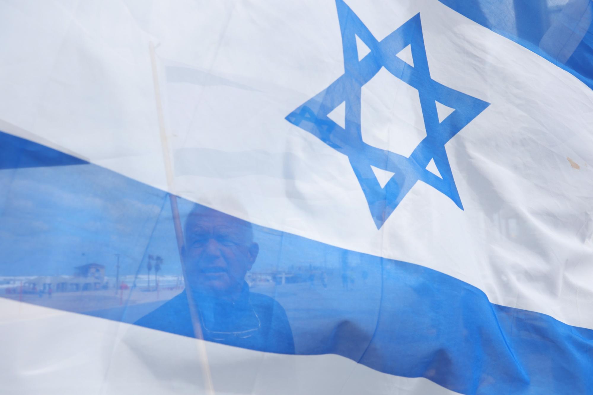 75 aniversario de la creación del estado de Israel. Noticias en tiempo real