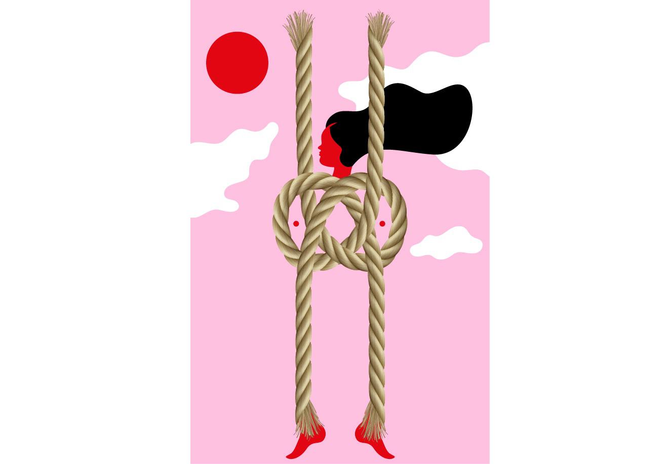 Ingenua confusión. Noticias en tiempo real