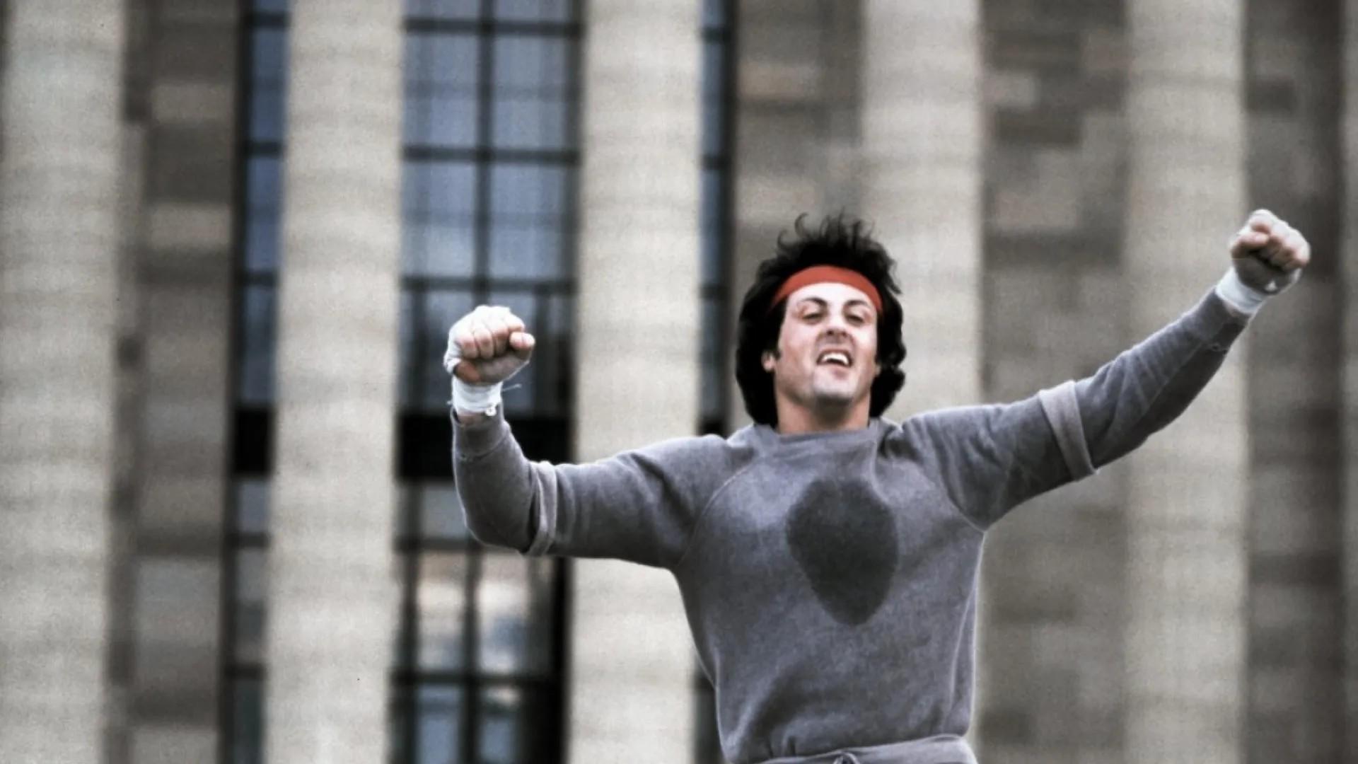 Rocky: 50 años